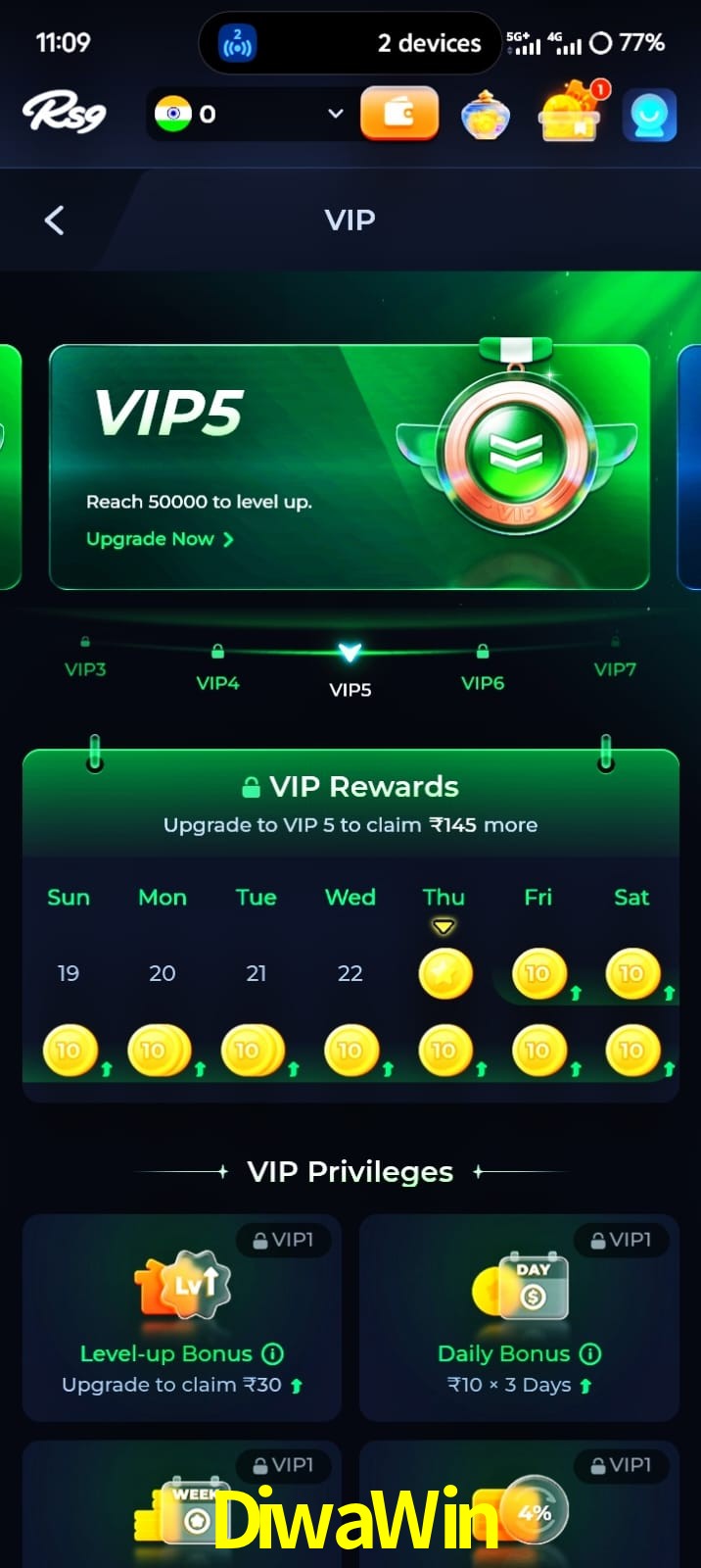 DiwaWin, DiwaWin, DiwaWin, DiwaWin app, DiwaWin apk, DiwaWin download, DiwaWin apk, DiwaWin app, DiwaWin gaming