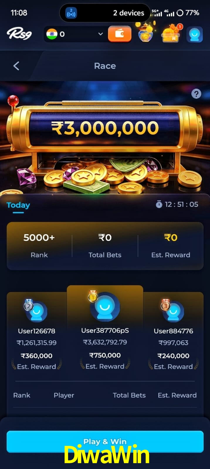 DiwaWin, DiwaWin, DiwaWin, DiwaWin app, DiwaWin apk, DiwaWin download, DiwaWin apk, DiwaWin app, DiwaWin play
