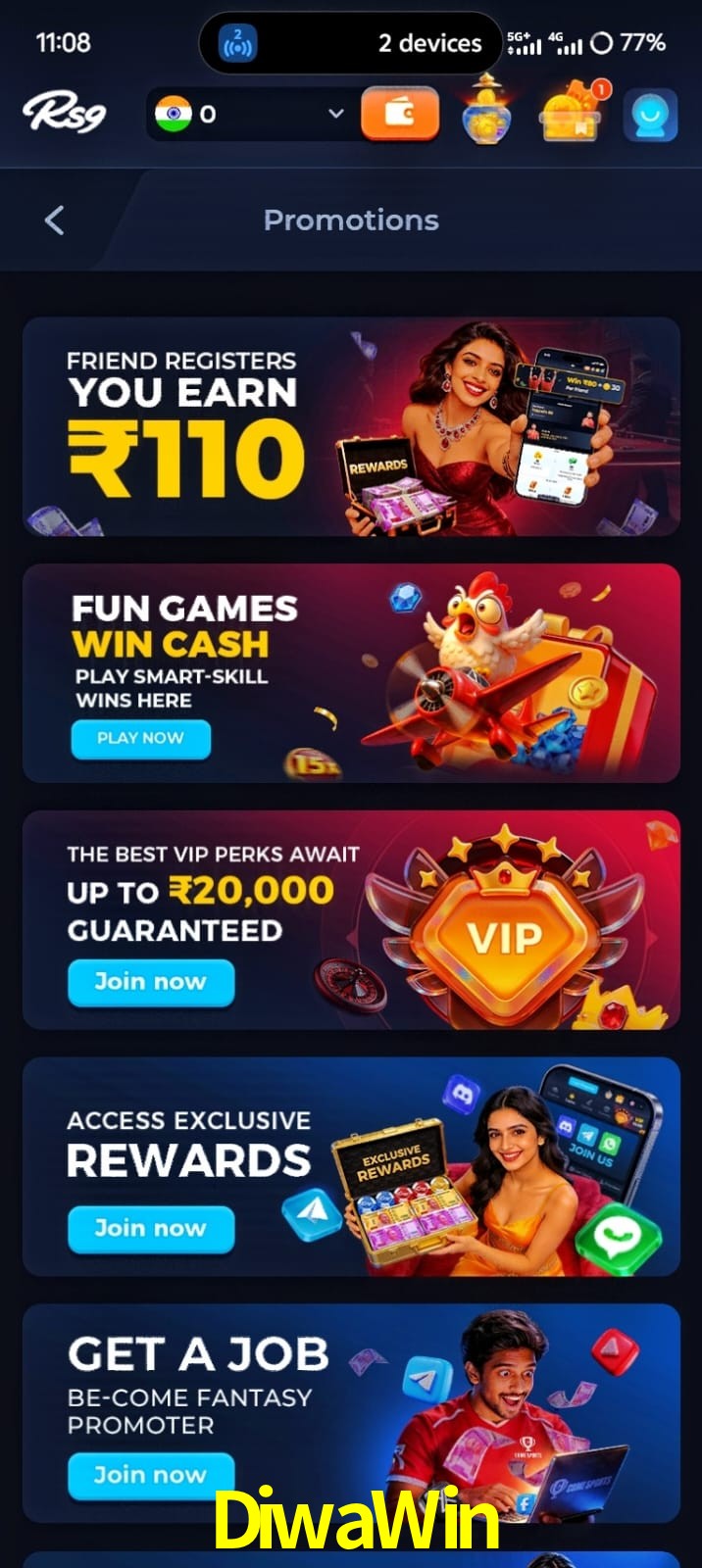 DiwaWin, DiwaWin, DiwaWin, DiwaWin app, DiwaWin apk, DiwaWin download, DiwaWin apk, DiwaWin app, DiwaWin win